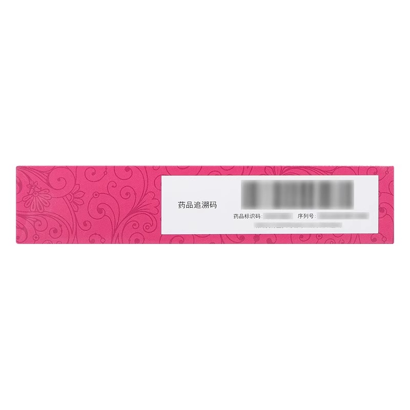 鼎炉 调经补血丸 0.3g*72粒/盒血虚气滞月经不调腰酸腹痛妇科用药