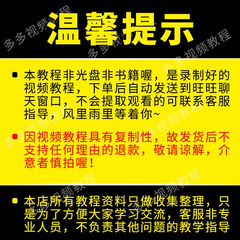 结订婚礼回门宴出阁现场司仪活动串台词主持人手稿子模板资料大全 - 图3