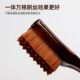 Wenwan brush carbon gray boron coated soft bristle hard walnut brush