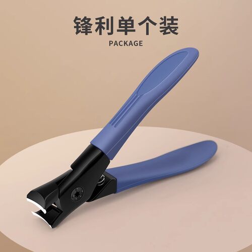 大开口指甲刀德国品牌套装修脚厚专用原装剪钳大号单个防飞溅进口 - 图3