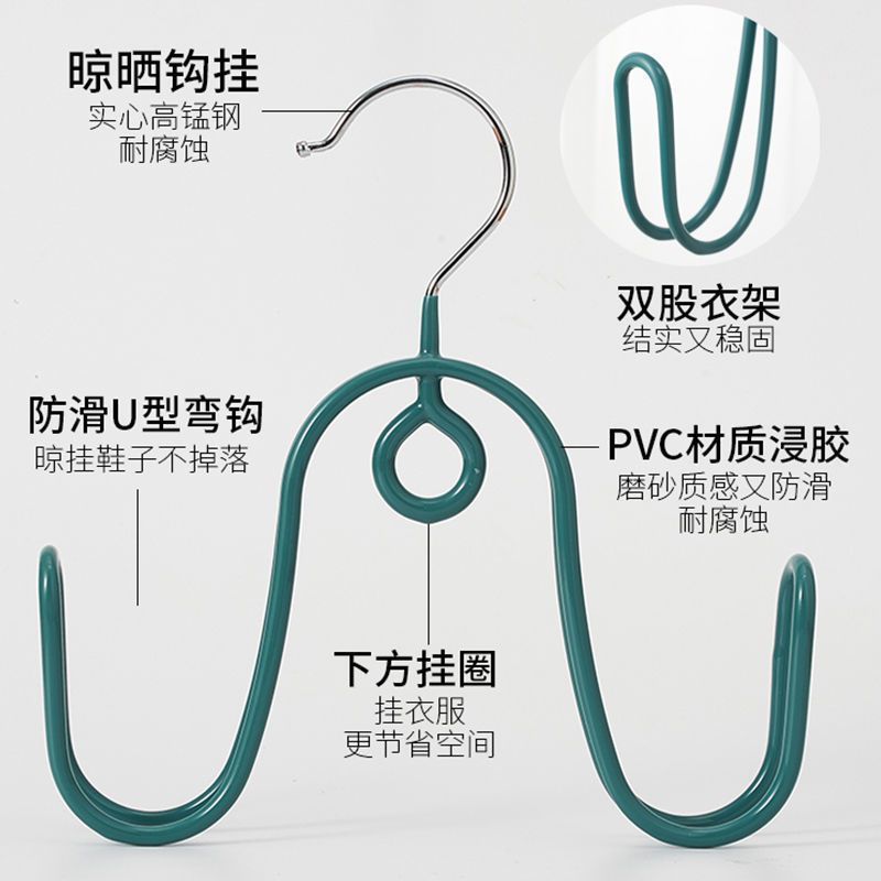 【买一送一】晒鞋架家用挂鞋架户外阳台晾鞋架挂钩室外凉晒鞋神器-图1