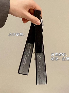 中国风潮流古典布料扇子