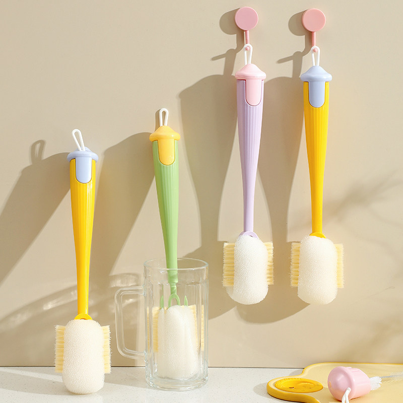 杯刷水杯清洗神器长柄多功能四合一保温杯盖刷奶瓶专用清洁海绵刷,淘宝优惠券,粉丝福利购,淘宝优惠卷