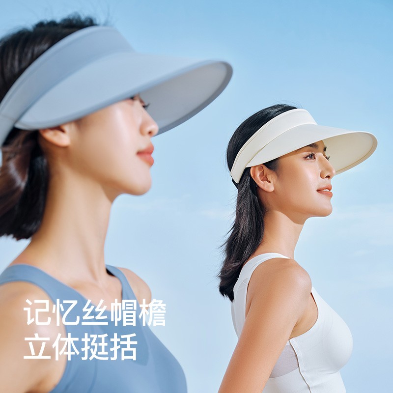 伯希和防晒帽女夏户外防紫外线大帽檐空顶帽遮阳骑行遮脸太阳帽子