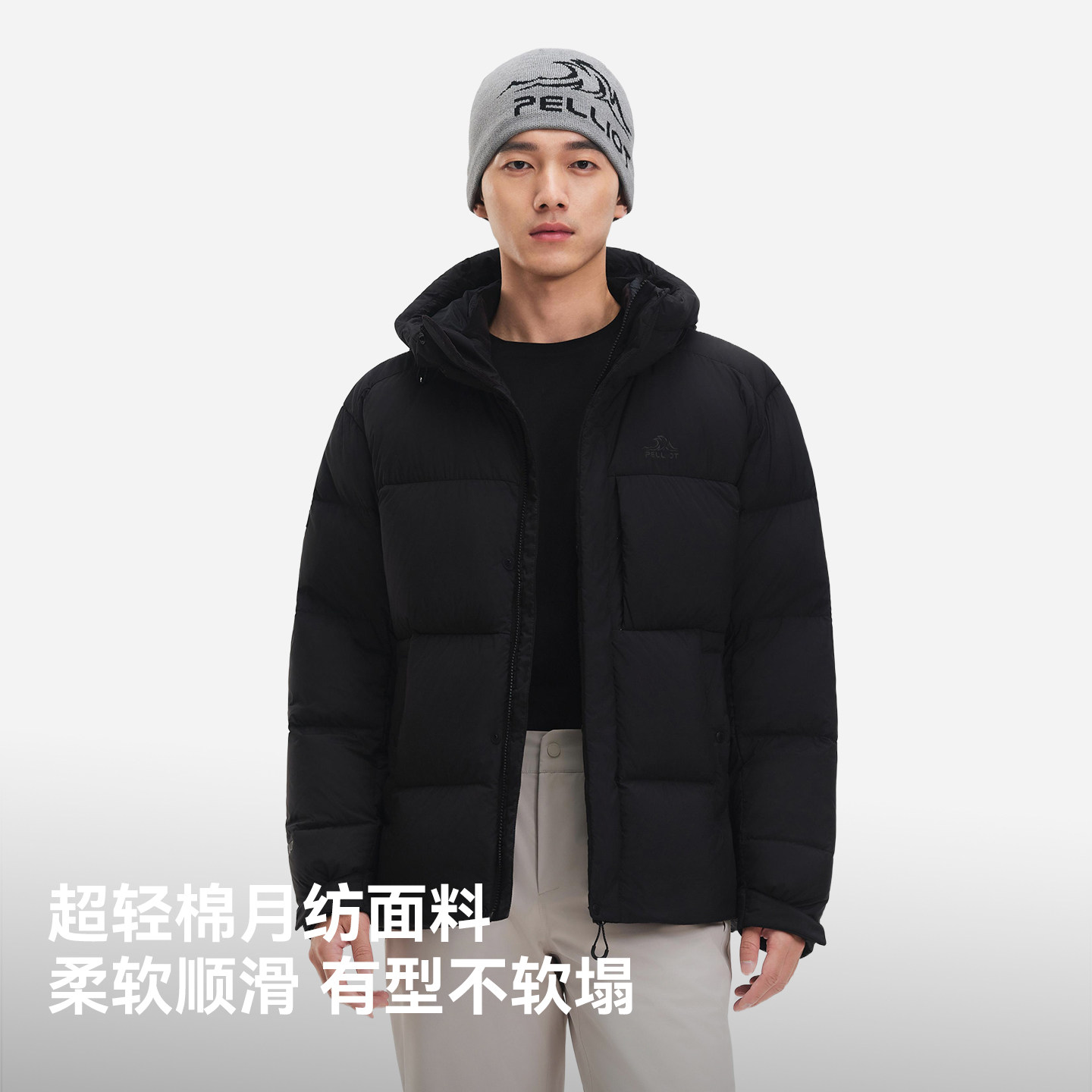 【极寒Pro】伯希和户外800蓬羽绒服男新款女冬季保暖95鹅绒服外套