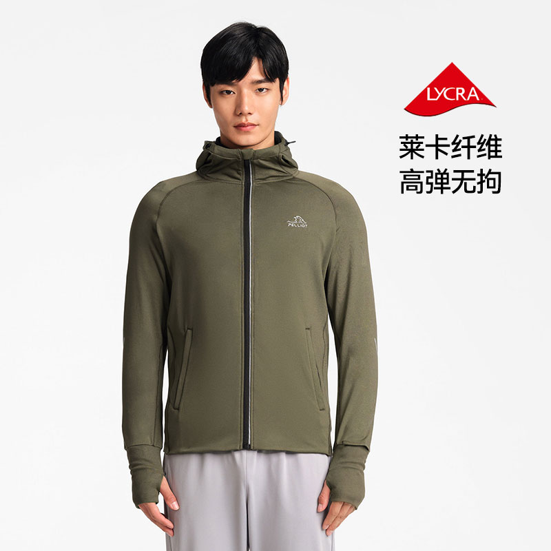伯希和运动外套男秋季新款休闲连帽上衣户外高弹运动外套时尚夹克