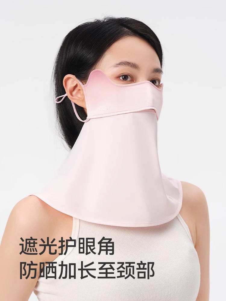 伯希和户外女冰感透气防晒面罩面颈一体防紫外线口罩男可调节脸罩