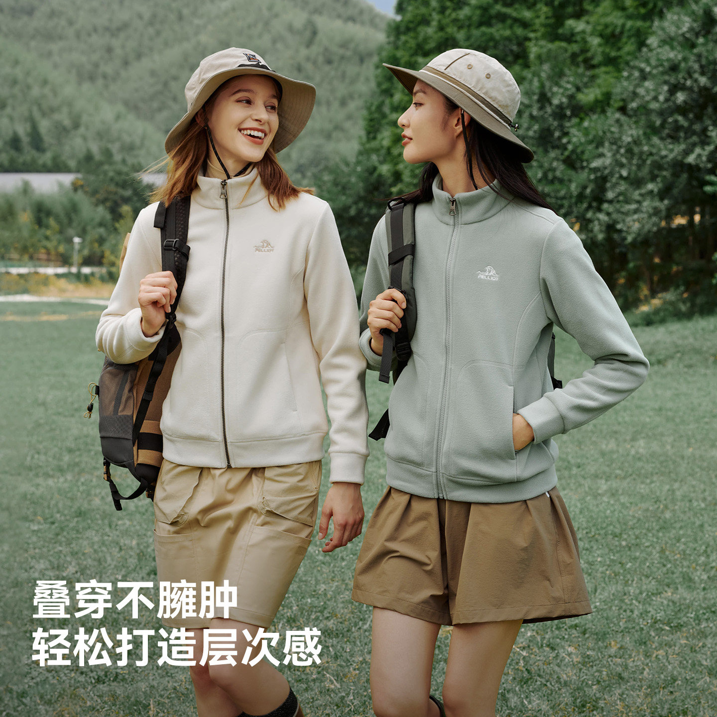 【新色发售】[经典2.0]伯希和云水蓝抓绒衣内胆女保暖摇粒绒外套 壳芯凑到实拍商品图