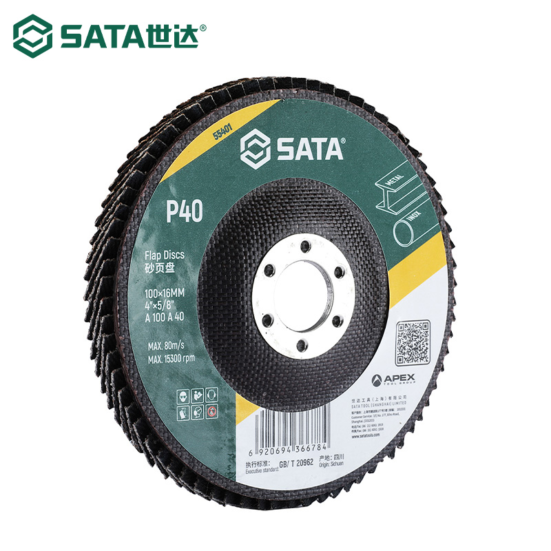 Shida louver wheel polishing blade louver blade