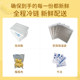 Yixin Durian Thai Golden Pillow Frozen Durian Meat
