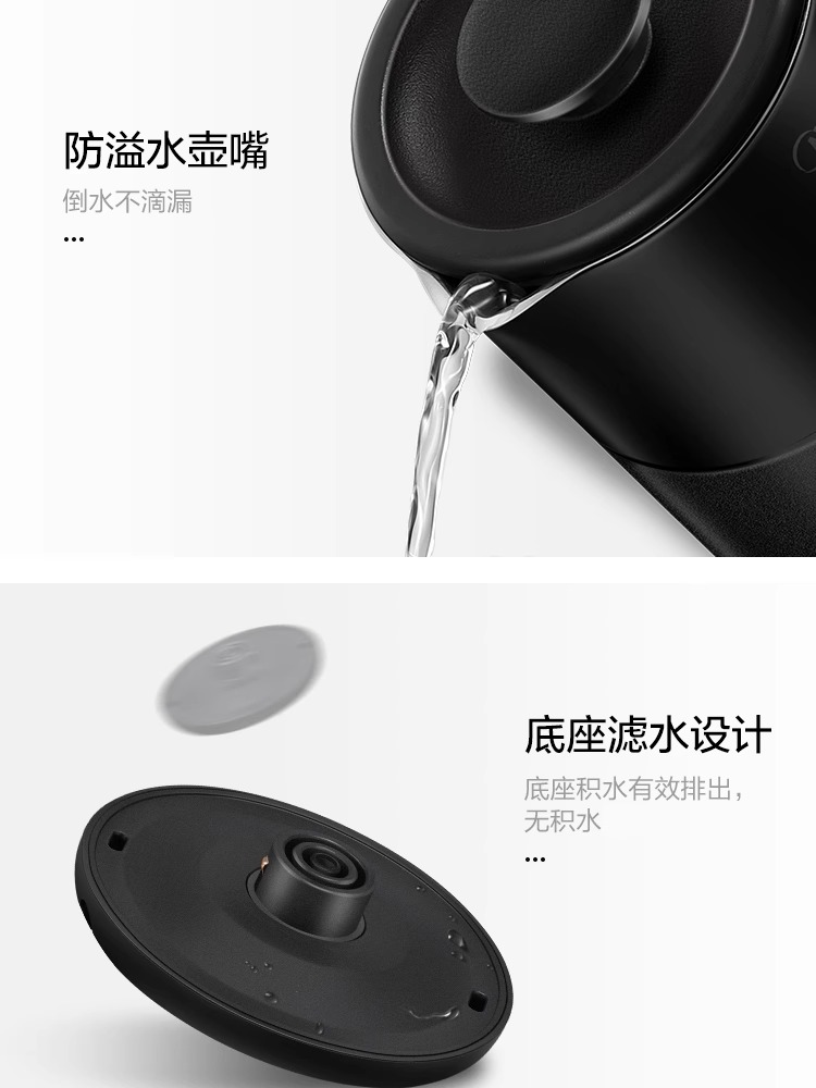 Midea/美的保温电茶烧水壶恒温家用宿舍学生小型便携式热水壶正品