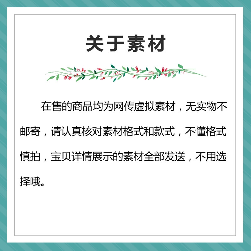 产品出厂合格检验评估报告工程交工安全质量检测验收excel模板-图1