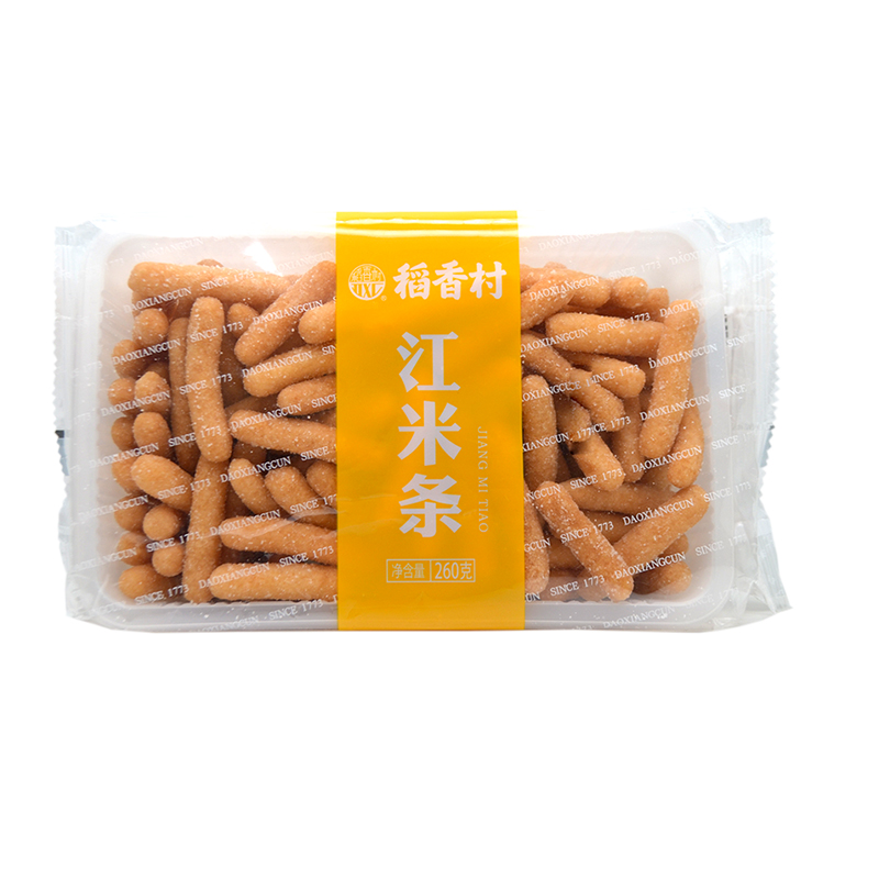 稻香村江米条260g盒特色传统好吃的特产80后怀旧美食小吃零食茶点 - 图3