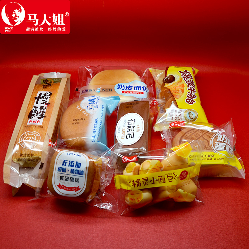 马大姐-手撕面包早餐营养巧克力味蛋糕点心零食脏脏小包面包棒