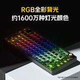 LEOBOG Hi75 алюминиевая механическая клавиатура Tuotuo 75 с прокладкой, настроенная для проводных игр