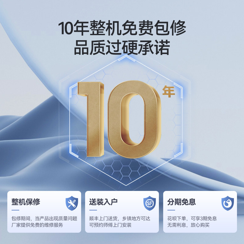 格力凌达压缩机先锋空调挂机单冷 先锋卡卡罗特空调