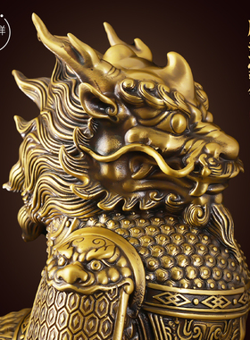 铸造玄关客厅摆件铜臻祥