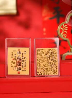 花果香调中国大陆原创新婚礼物