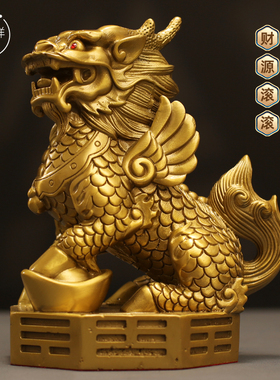 铜臻祥纯铜八卦中式客厅麒麟摆件