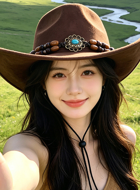 川西民族风旅游拍照登山牛仔帽女