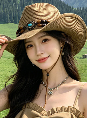 川藏民族风旅游拍照草编牛仔帽女