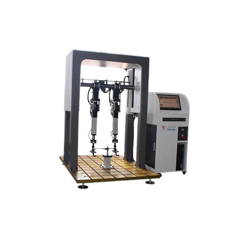 自行车车把疲劳试验机车把手钢性振动测试机车把耐久试验机工厂,淘宝优惠券,粉丝福利购,淘宝优惠卷