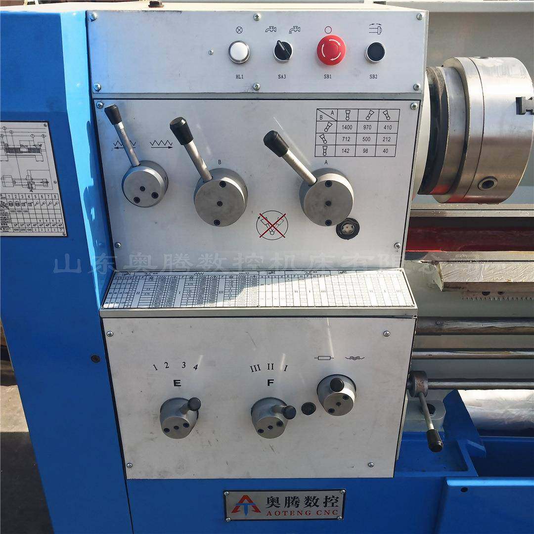 奥腾供应CA6140-1500普通车床卧式马鞍车床国标型CD6150车床,淘宝优惠券,粉丝福利购,淘宝优惠卷