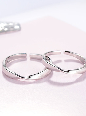 莫比乌斯环开口戒指简约男女情侣对戒想见你同款指环女情人节礼物