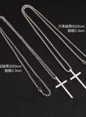 十字架项链钛钢不掉色嘻哈吊坠男