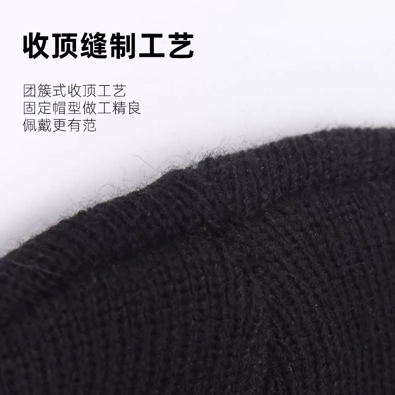 卡尔美针织帽训练帽子户外保暖秋冬季男骑行跑步防风毛线运动帽女,淘宝优惠券,粉丝福利购,淘宝优惠卷