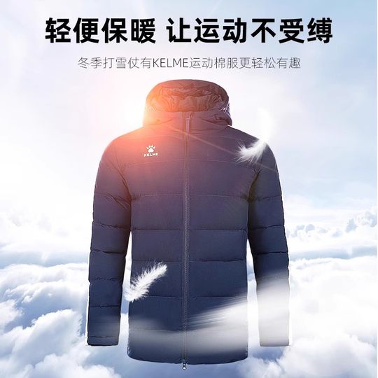 Kalmei cotton non-down jacket short cotton-padded jacket for men and women