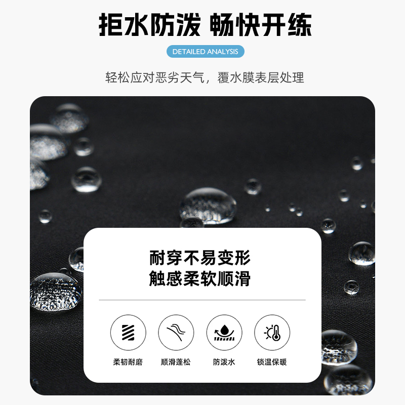 KELME卡尔美棉服大衣长款加触屏手套体育生冬季训练棉袄男款外套D - 图0