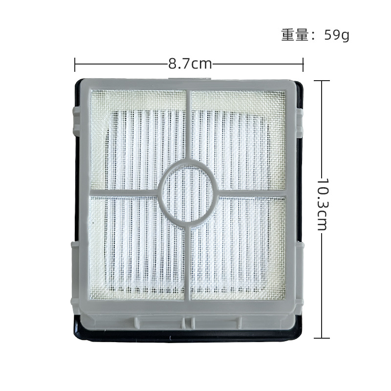 适用bissell必胜四代洗地机X7多功能宠物刷3350F 2832Z 2955Z滤网-图0