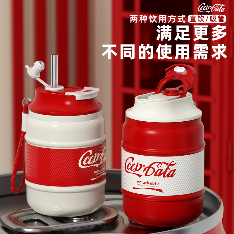 levieu保温杯陶瓷内胆咖啡杯男女生便携2025新款便携随行水杯子 - 图0