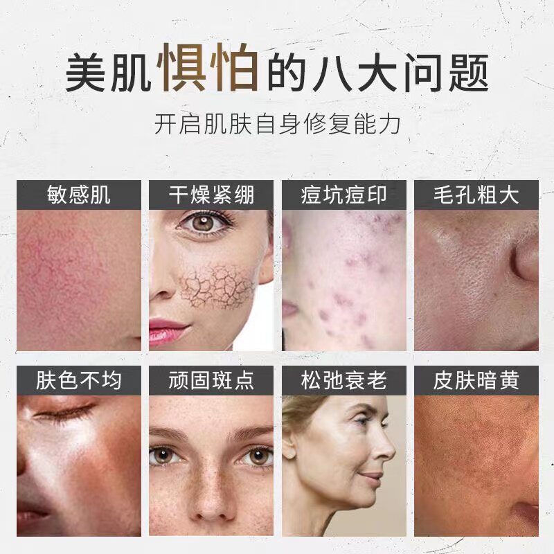 施洛贝缇珍珠膏官方旗舰店正品素颜霜懒人免卸人参面霜贵妇膏SLBT