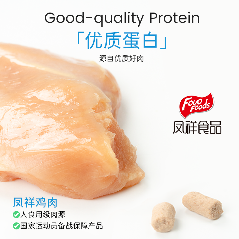 入会加赠】光合魔方猫主食生骨肉冻干鸡肉猫粮玻璃胃鲜肉试吃1kg,淘宝优惠券,粉丝福利购,淘宝优惠卷