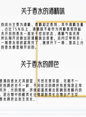 1957嘉伯丽尔天性粉邂逅黄橙绿紫邂逅五号之水巴黎淡正品香水小样