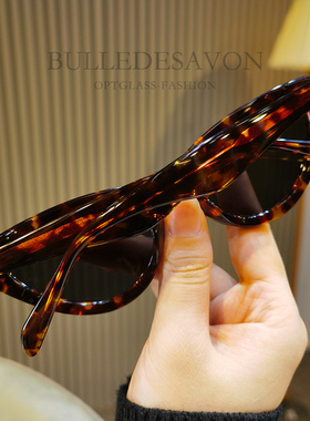 猫眼大牌墨镜潮酷男女防晒防紫外线素颜瘦脸开车太阳镜可配度数