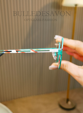 粉红色纯钛超轻太阳镜女士高级感防紫外线防晒墨镜可配近视镜片潮