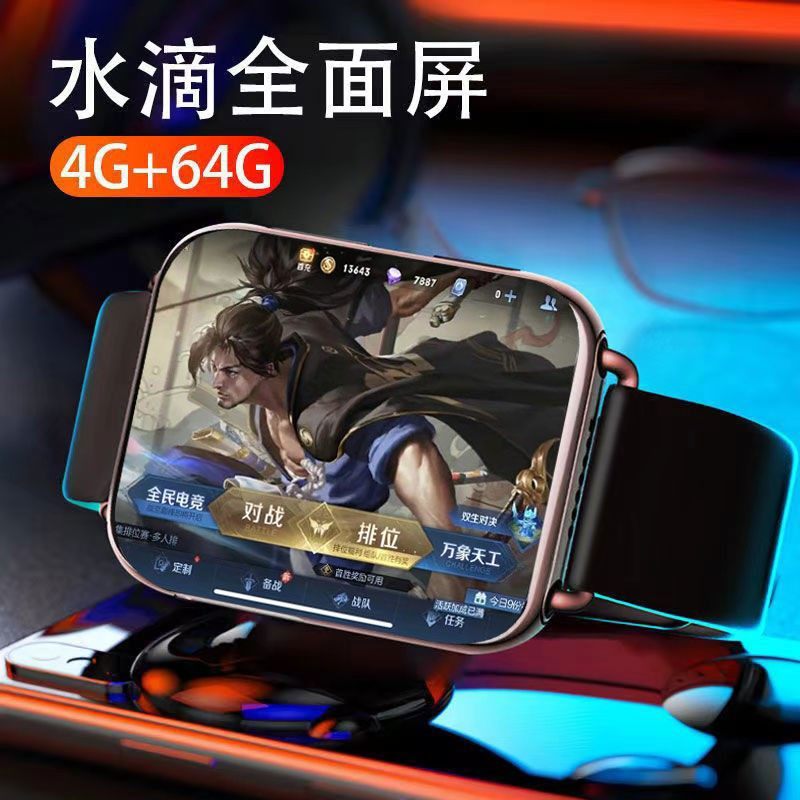 图5