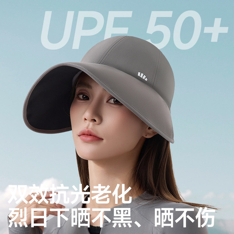 蕉下气绒保暖飘带渔夫帽大帽檐防晒秋冬季款遮阳女士户外登山帽子,淘宝优惠券,粉丝福利购,淘宝优惠卷