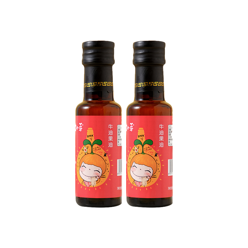 窝小芽牛油果油凉拌热炒油窝小牙油 窝小芽芙莱食用油