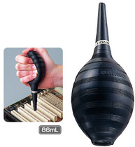 Japan Baoshan HOZAN Z-262 Blowing Ball Z-262