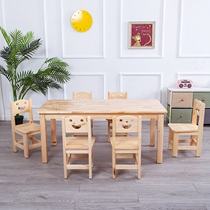 Kindergarten Desk Chair Tutoring Training Course Children Students Class Table And Chairs Manufacturer Direct Marketing Solid Wood Six Square Table