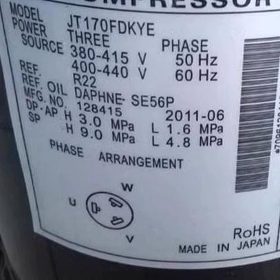 全新空调压缩机制冷JT170FDKYE JT170FBKYE JT170G-K1YE - 图0