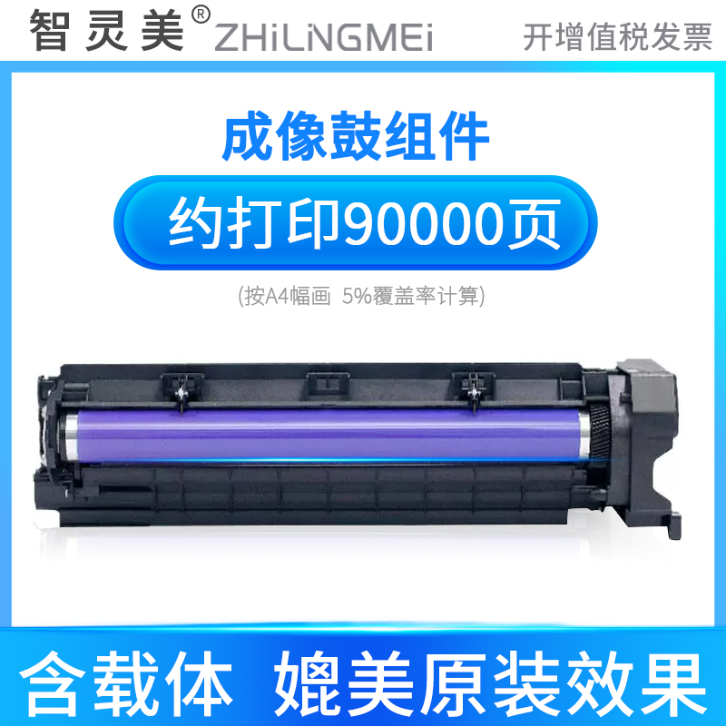 适用富士施乐S2110粉盒S2011 S2520 S1810墨盒Docucentres 2150n 2350nda S2420墨粉2220硒鼓2010n打印机碳粉-图3