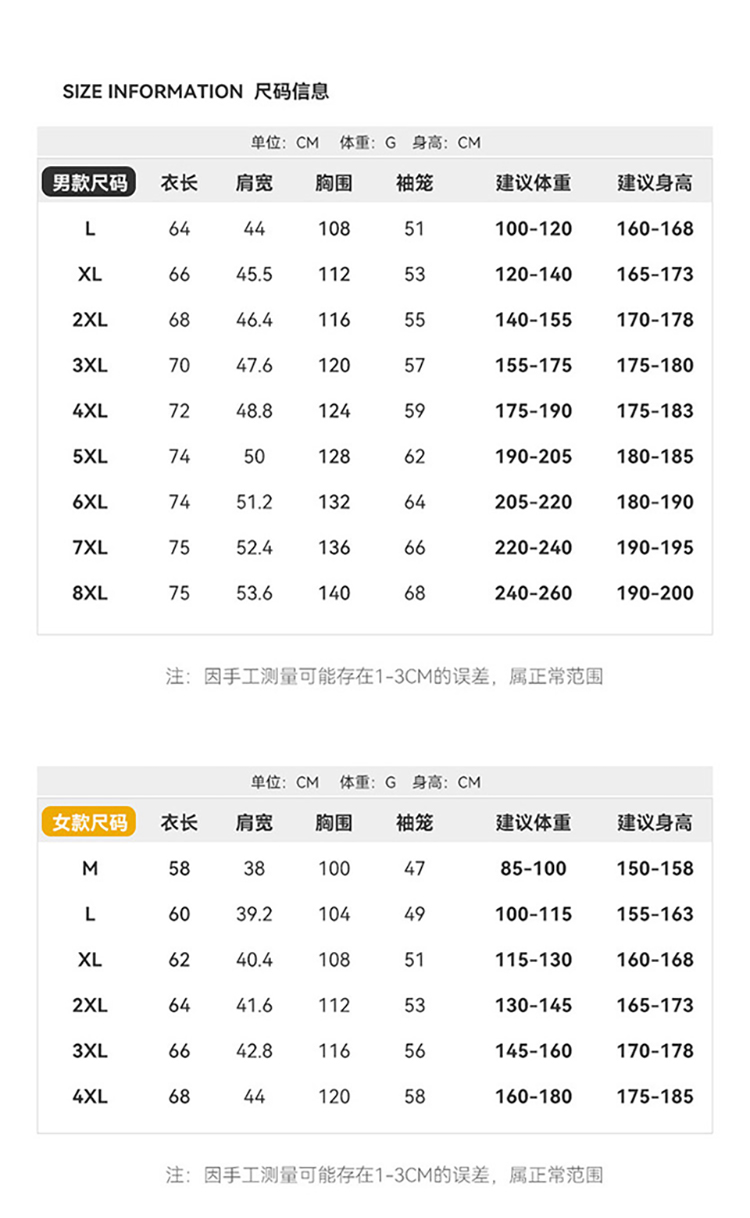 品牌正品新款情侣羽绒马甲女轻薄透气冬季保暖马夹背心羽绒服外套 - 图0