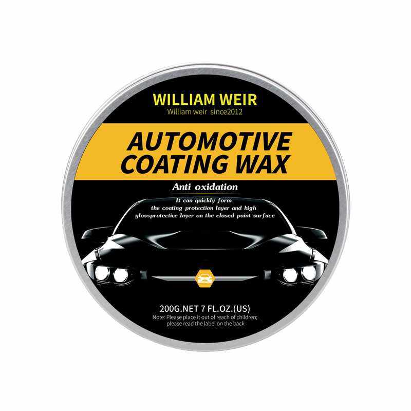 汽车固体棕榈蜡防水抗污养护腊车用镀膜蜡美容保养汽车蜡,淘宝优惠券,粉丝福利购,淘宝优惠卷