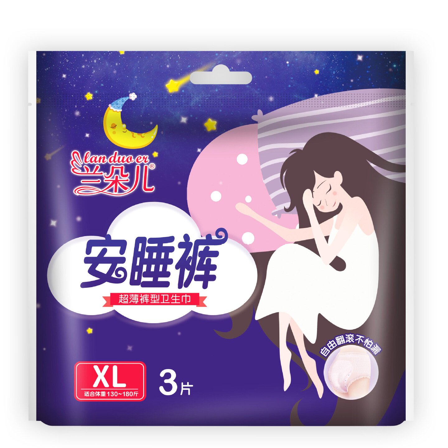 图5