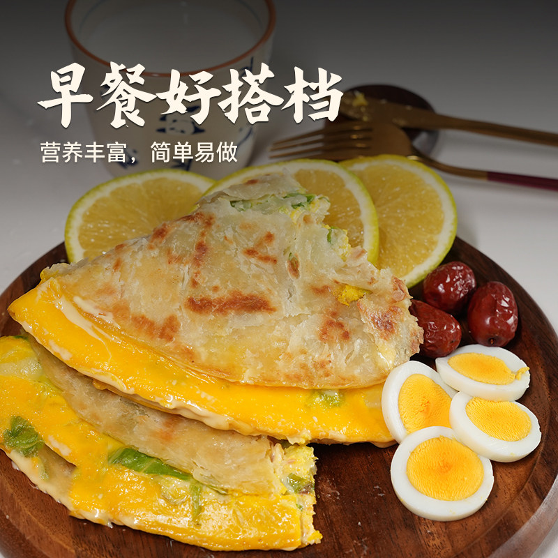 【初生蛋】杨博士皖南深山散养土鸡蛋初生鸡蛋鸡妈妈头窝蛋小鸡蛋,淘宝优惠券,粉丝福利购,淘宝优惠卷